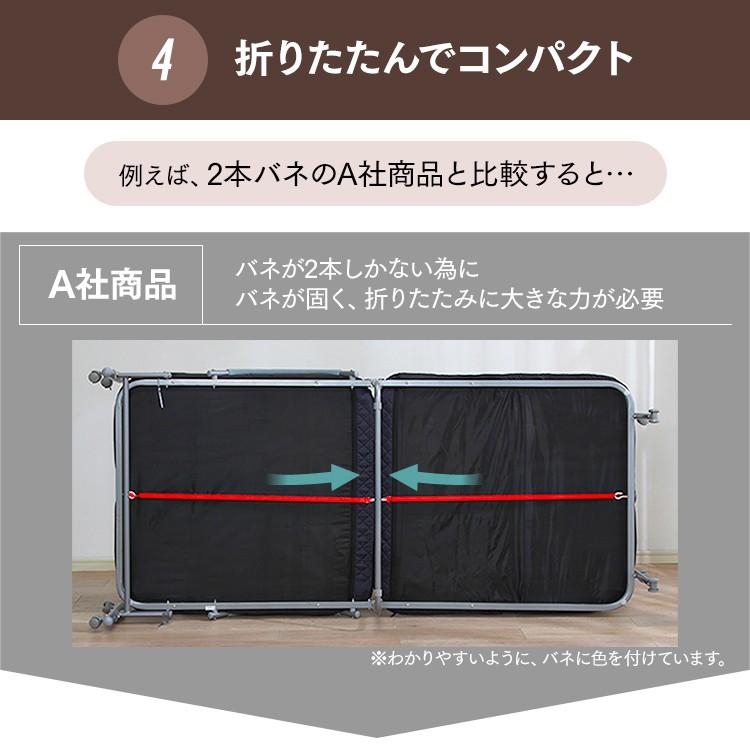 IRIS OHYAMA（アイリスオーヤマ） 電動ベッド 折りたたみベッド