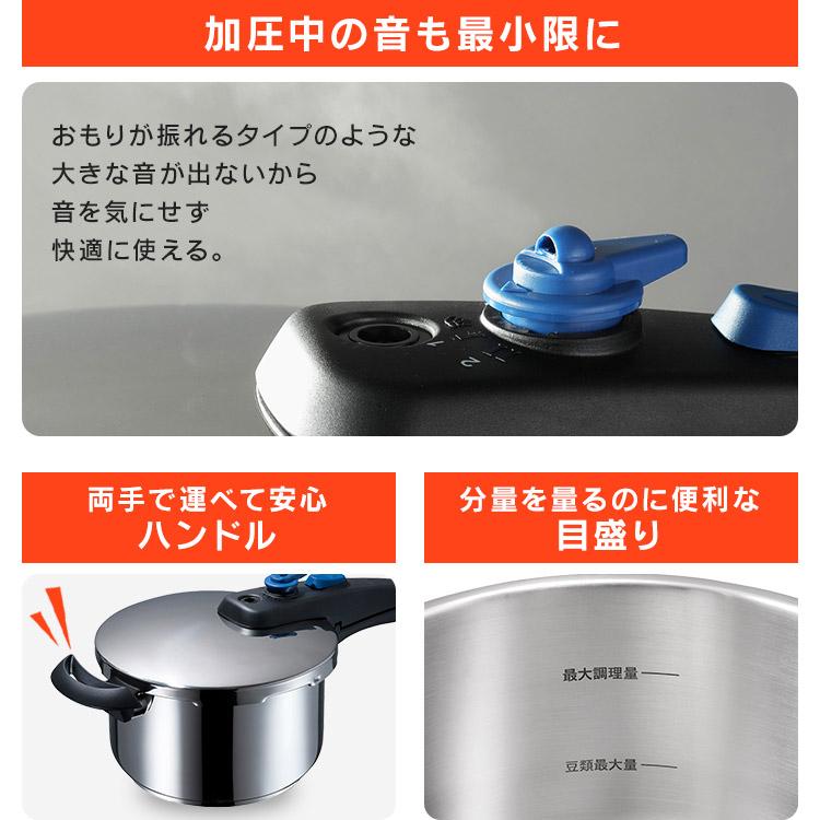 IRIS OHYAMA（アイリスオーヤマ） 片手圧力鍋 5L KAR-5L : 家具