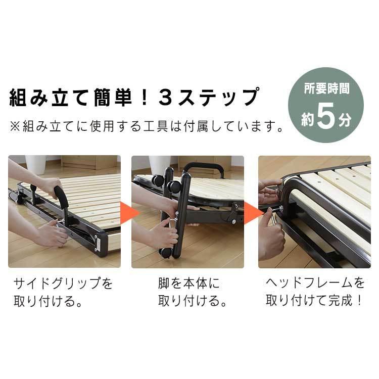 すのこベッド シングル 折りたたみ シングルベッド ベッドフレーム アイリスオーヤマ OTB-WH :536754:収納専科 sofort - 通販 - Yahoo!ショッピング すのこベッド シングル 折りたたみ シングルベッド ベッドフレーム アイリスオーヤマ OTB-WH :536754:収納専科 sofort - 通販 - Yahoo!ショッピング