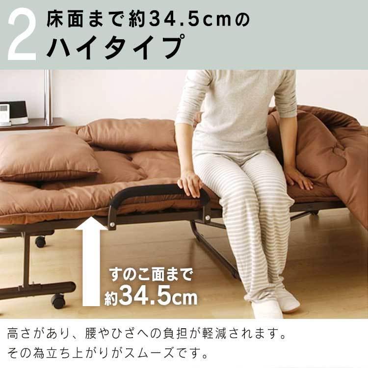 すのこベッド シングル 折りたたみ シングルベッド ベッドフレーム アイリスオーヤマ OTB-WH :536754:収納専科 sofort - 通販 - Yahoo!ショッピング すのこベッド シングル 折りたたみ シングルベッド ベッドフレーム アイリスオーヤマ OTB-WH :536754:収納専科 sofort - 通販 - Yahoo!ショッピング