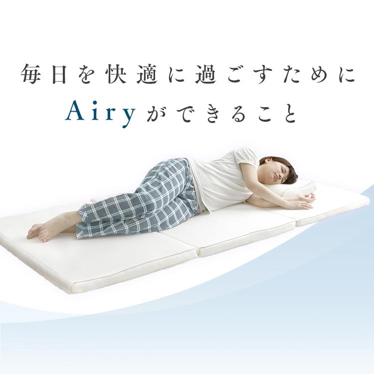 IRIS OHYAMA（アイリスオーヤマ） マットレス シングル 三つ折り 高