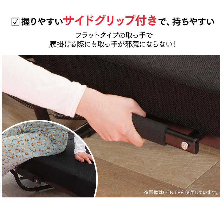 日本初の公式オンライン 『じゃまにならない』折り畳みベッド ソファベッド
