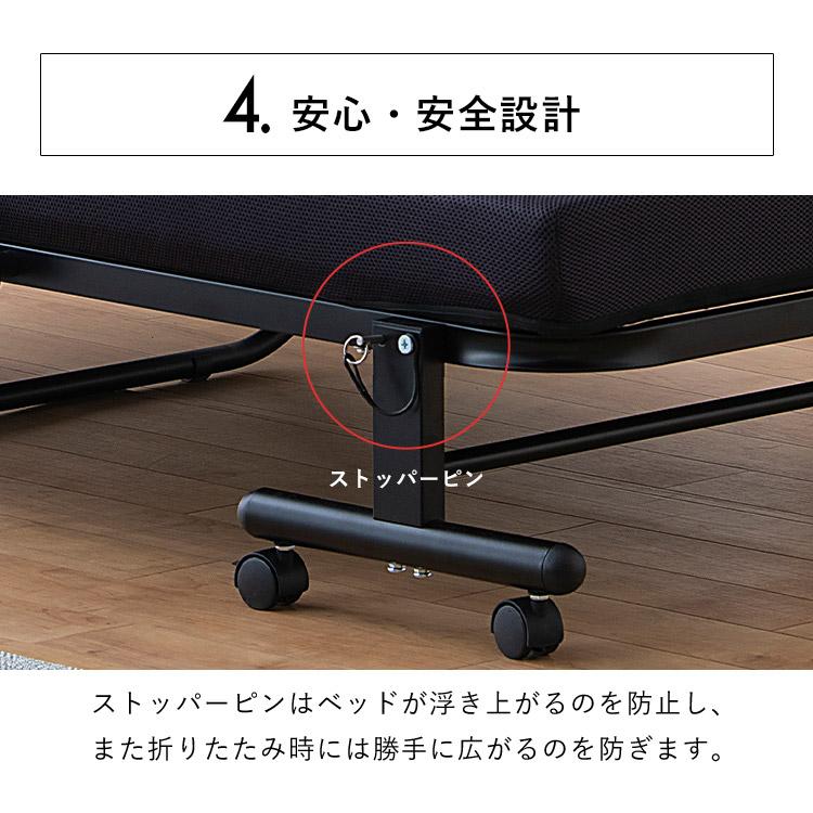IRIS OHYAMA（アイリスオーヤマ） 折りたたみベッド シングル