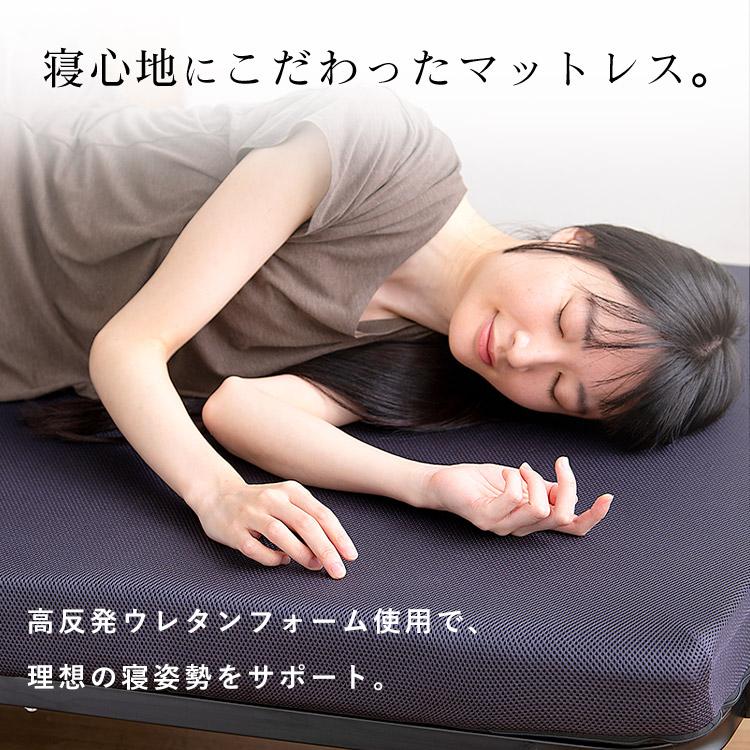IRIS OHYAMA（アイリスオーヤマ） 折りたたみベッド シングル