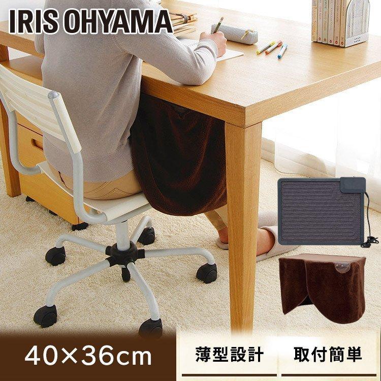 IRIS OHYAMA（アイリスオーヤマ） 【誰でも6%還元! 超Pay祭】 デスク