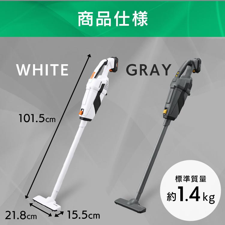 IRIS OHYAMA（アイリスオーヤマ） 掃除機 業務用 業務用掃除機 紙