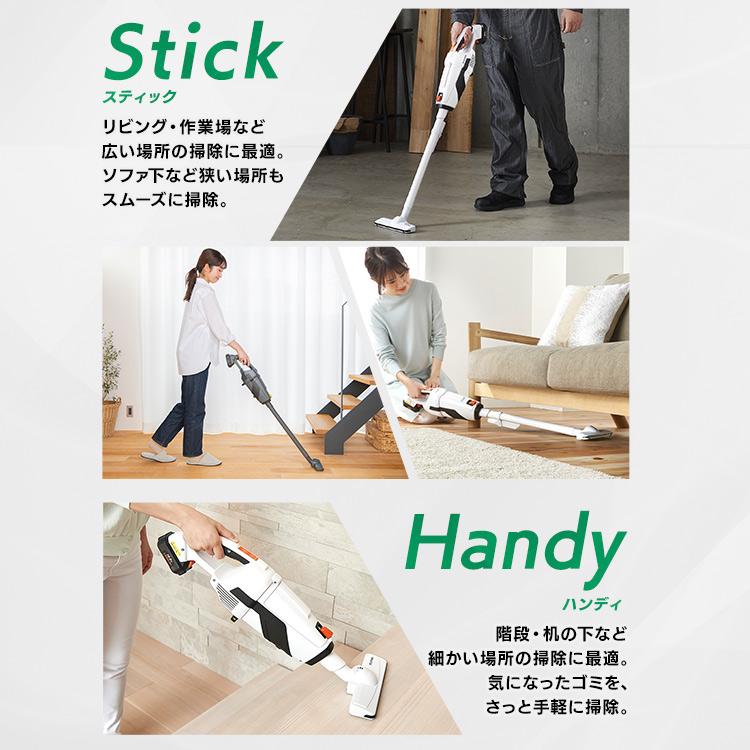 IRIS OHYAMA（アイリスオーヤマ） 掃除機 業務用 業務用掃除機 紙