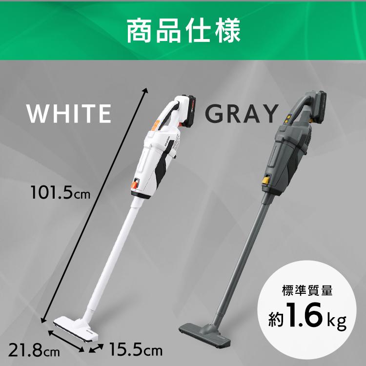 IRIS OHYAMA（アイリスオーヤマ） 掃除機 業務用 家庭用 紙パック 吸引