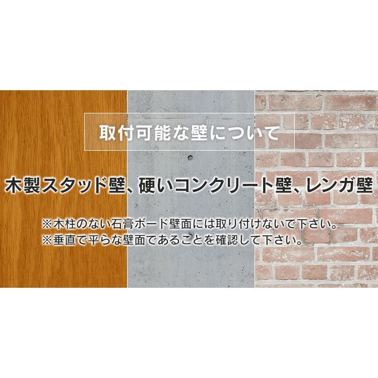 テレビ 壁掛け 壁掛け金具 壁掛 32V 40V 65V 80V 32〜80V 60kg 壁掛けテレビ ディスプレイ壁掛け金具 KBK-65S  アイリスオーヤマ｜sofort｜16