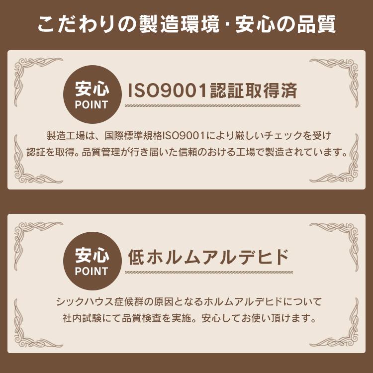 ベッド ベッドフレーム シングル すのこ 収納 木製 すのこベッド USBポート コンセント高耐荷重 HWBM-S アイリスオーヤマ 父の日 | IRIS OHYAMA | 03