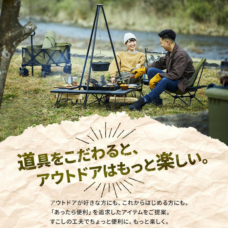 焚き火台 焚き火テーブル キャンプ キャンプ用品 バーベキュー 5way アイアン製 HUGEL TKB-TB98 アイリスオーヤマ 新生活 *の画像
