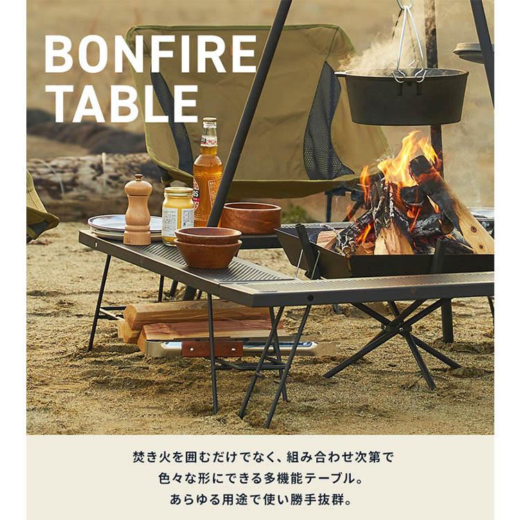 焚き火台 焚き火テーブル キャンプ キャンプ用品 バーベキュー 5way アイアン製 HUGEL TKB-TB98 アイリスオーヤマ 新生活 *の画像