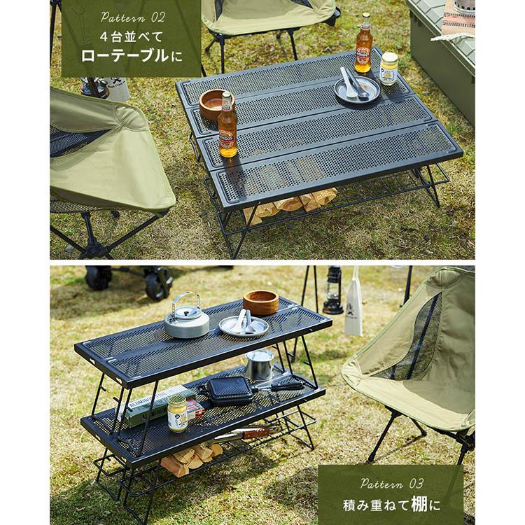 焚き火台 焚き火テーブル キャンプ キャンプ用品 バーベキュー 5way アイアン製 HUGEL TKB-TB98 アイリスオーヤマ 新生活 *の画像