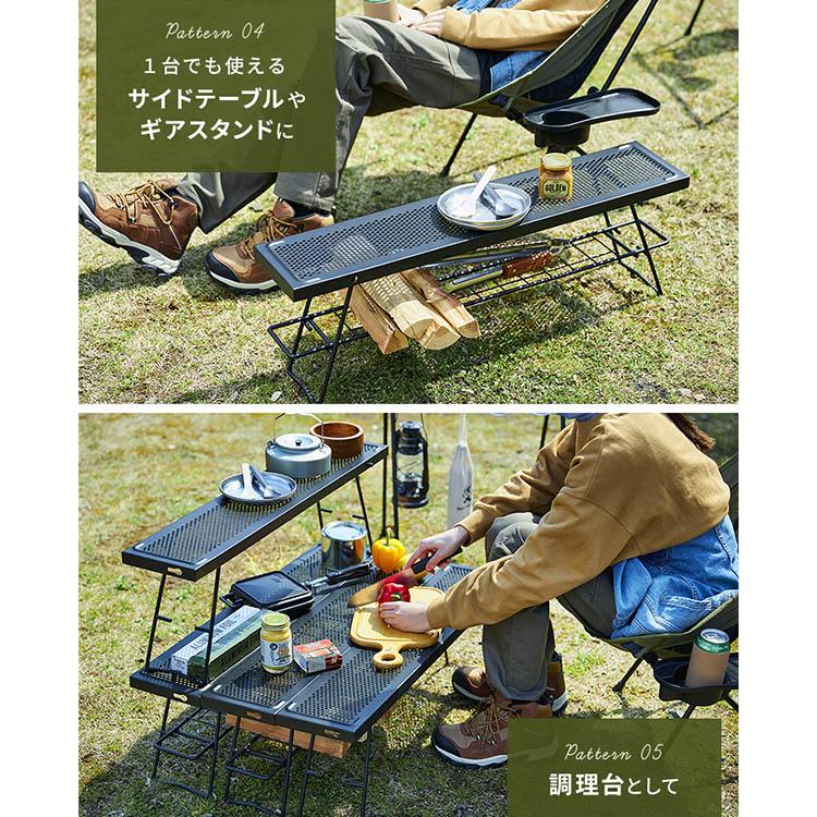 焚き火台 焚き火テーブル キャンプ キャンプ用品 バーベキュー 5way アイアン製 HUGEL TKB-TB98 アイリスオーヤマ 新生活 *の画像