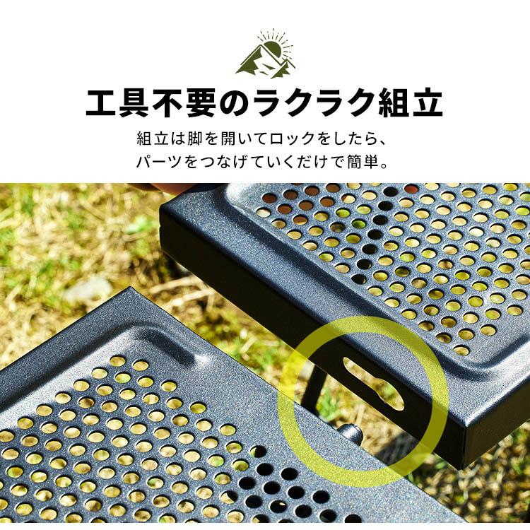 焚き火台 焚き火テーブル キャンプ キャンプ用品 バーベキュー 5way アイアン製 HUGEL TKB-TB98 アイリスオーヤマ 新生活 *の画像
