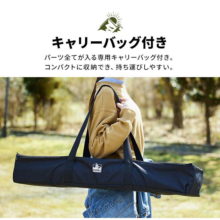 焚き火台 焚き火テーブル キャンプ キャンプ用品 バーベキュー 5way アイアン製 HUGEL TKB-TB98 アイリスオーヤマ 新生活 *の画像
