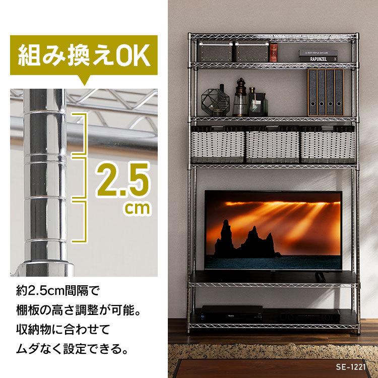 IRIS OHYAMA（アイリスオーヤマ） スチールラック 幅150 業務用