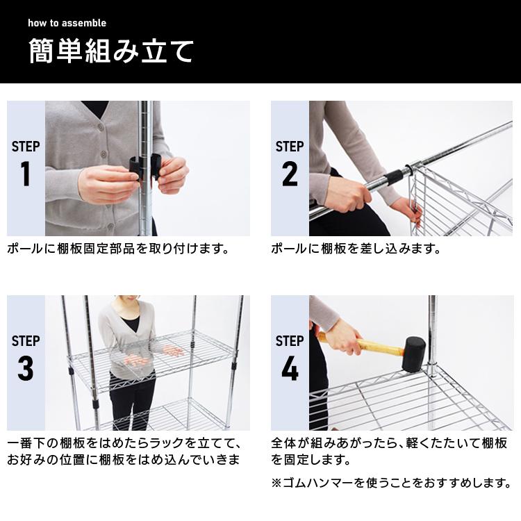 IRIS OHYAMA（アイリスオーヤマ） ハンガーラック 幅180 業務用