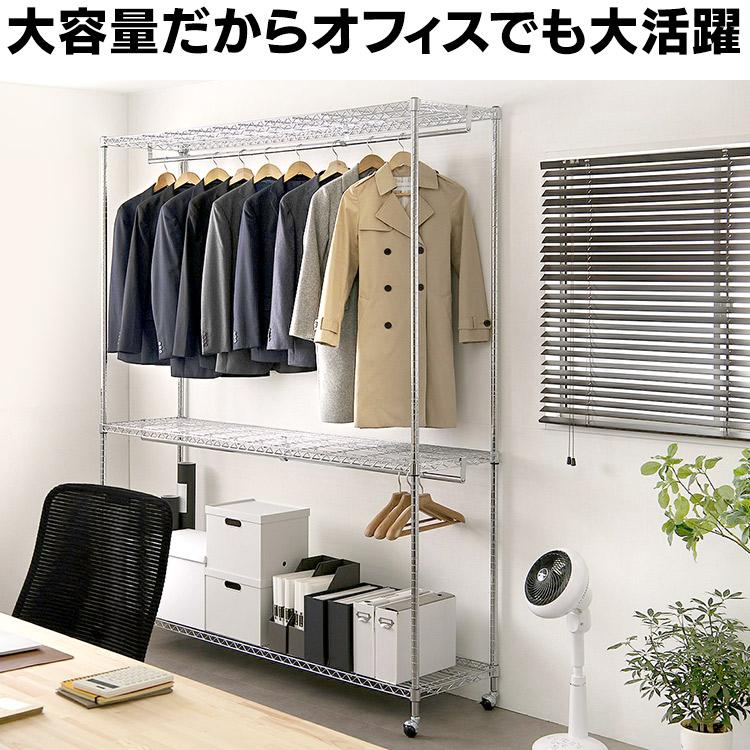 未使用に近い 180cm アイリスオーヤマ スチールラック ハンガーラック IRIS OHYAMA（アイリスオーヤマ） ハンガーラック 幅180 業務用