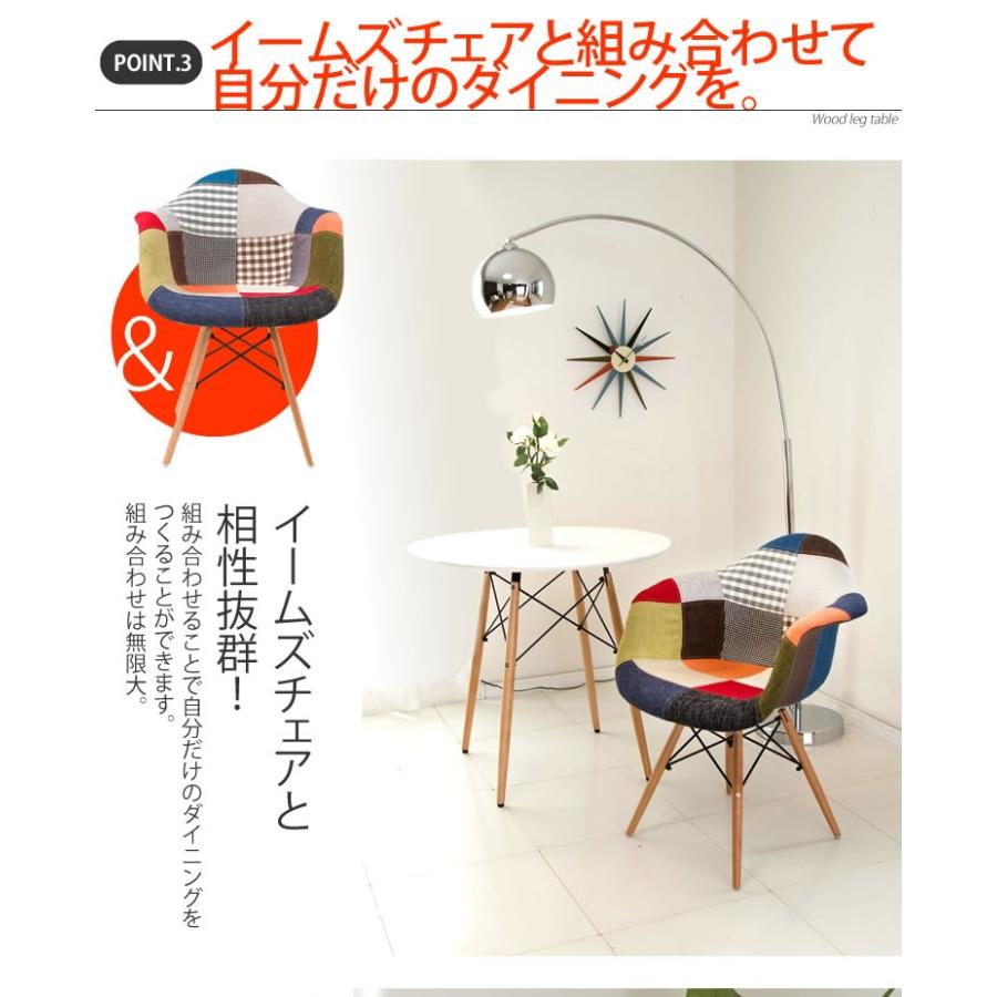 ダイニングテーブル おしゃれ 安い サイドテーブル イームズテーブル 丸テーブル 北欧 木脚 お洒落 シンプル Dt 02b 収納専科 Sofort 通販 Yahoo ショッピング