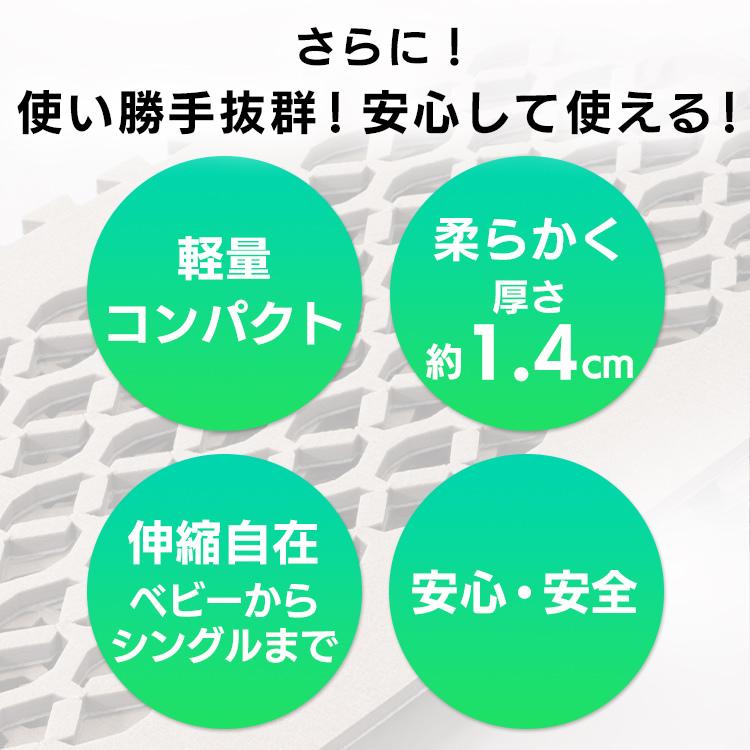 除湿マット すのこ シングル すのこ型吸湿マット ダブルインパクト