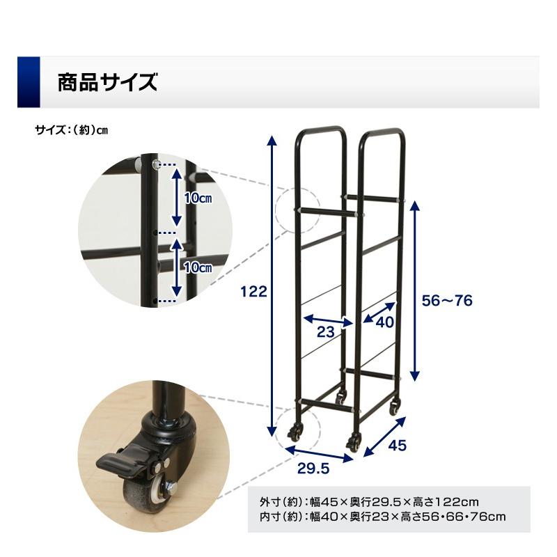 タイヤラック 縦置き 4本 カバー付 スリムタイヤラック キャスター付き