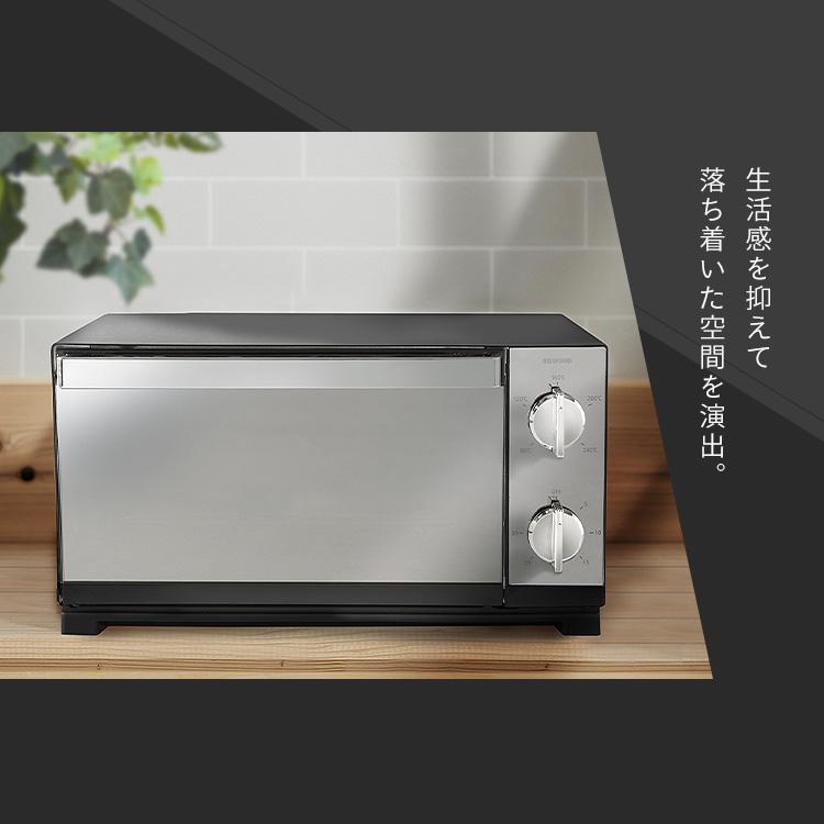 オーブントースター 4枚 4枚焼き トースター 1300W 温度調節 80〜240