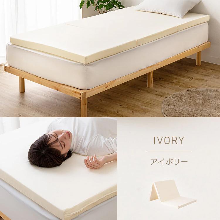 マットレス シングル 3つ折り 折りたたみ 三つ折り 厚さ6cm ウレタン