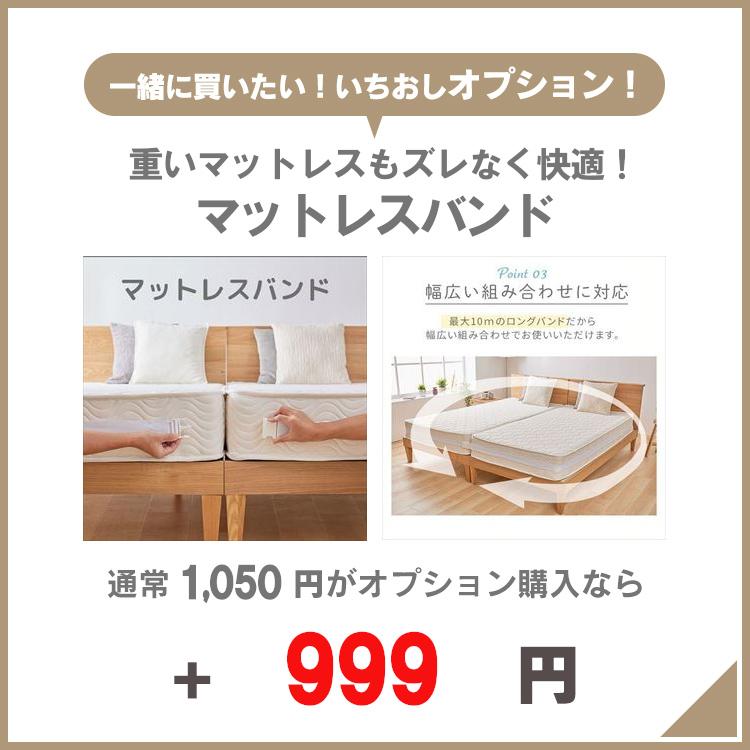 マットレス シングル シングルマットレス 6cm 折りたたみ 三つ折り