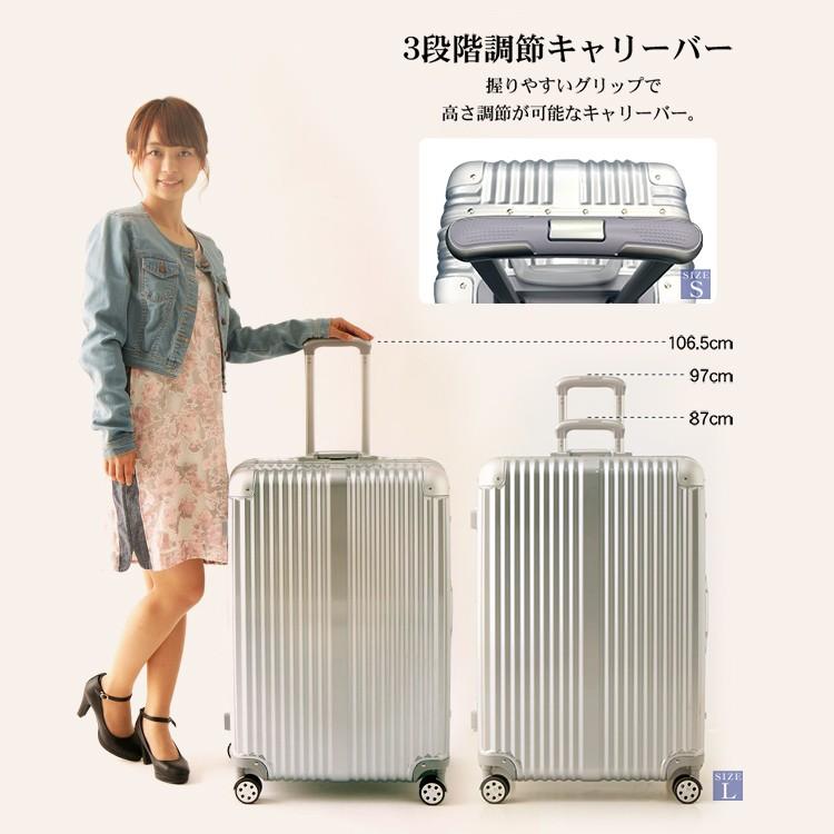 アルミスーツケース 120L Lサイズ 旅行カバン バッグ キャンプ アウトドア 出張 TSAロック アルミフレーム キャリーバッグ キャリーケース 新生活｜sofort｜16