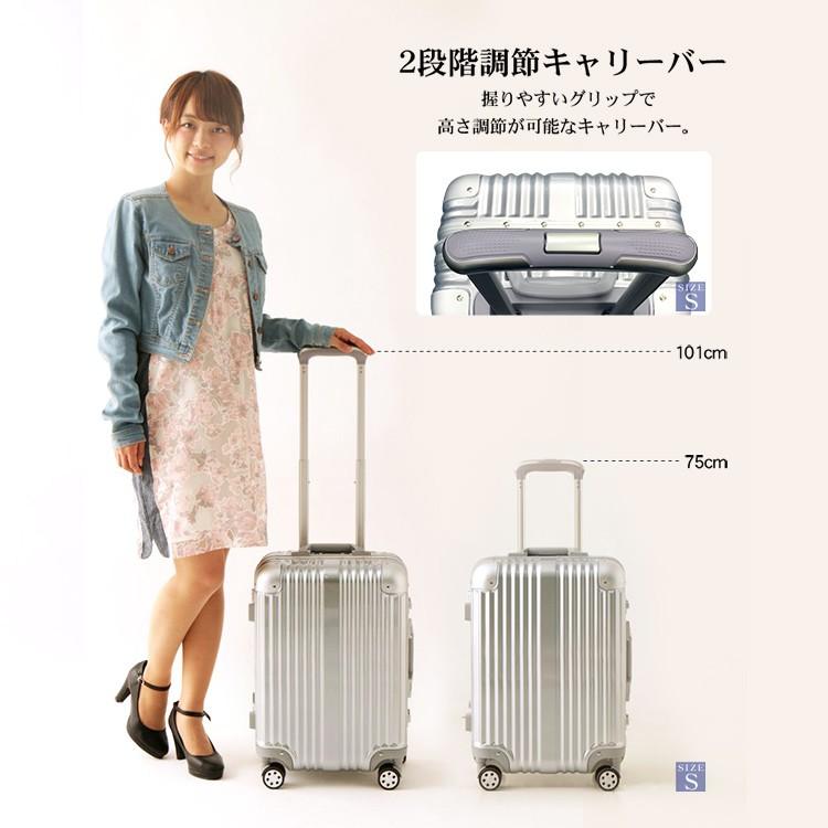 アルミスーツケース 120L Lサイズ 旅行カバン バッグ キャンプ アウトドア 出張 TSAロック アルミフレーム キャリーバッグ キャリーケース 新生活｜sofort｜20