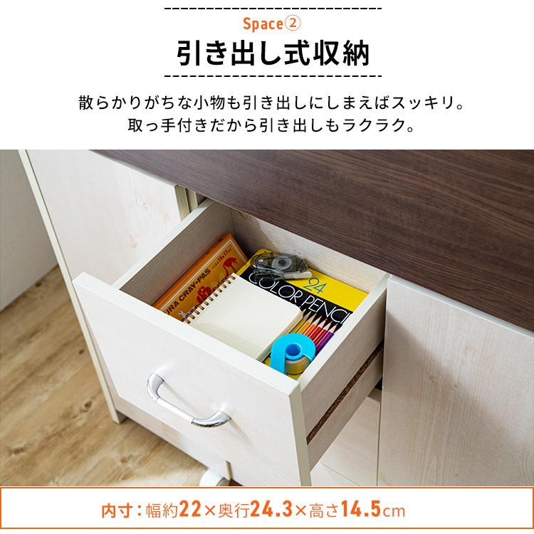 学習机 シンプル おしゃれ デスク 勉強机 コンパクト 子供部屋 収納 折りたたみ 勉強 机 子供 Fj 010 Ir アイリスプラザ 一人暮らし 収納専科 Sofort 通販 Yahoo ショッピング