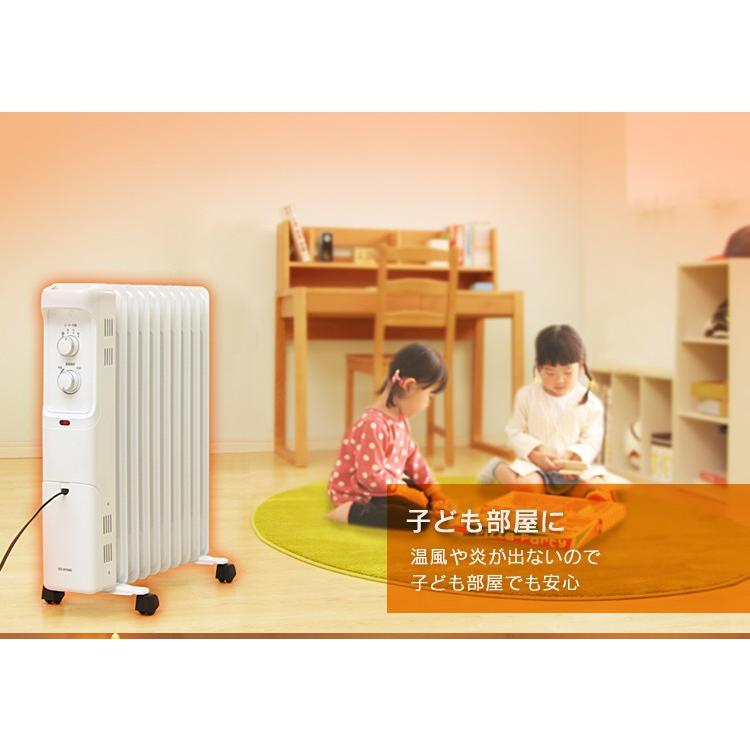 オイルヒーター ８畳 アイリスオーヤマ おしゃれ 節電 電気代 省エネ 暖房器具 キャスター付 電気ヒーター 電気ストーブ POH-1210KS-W (D)｜sofort｜12