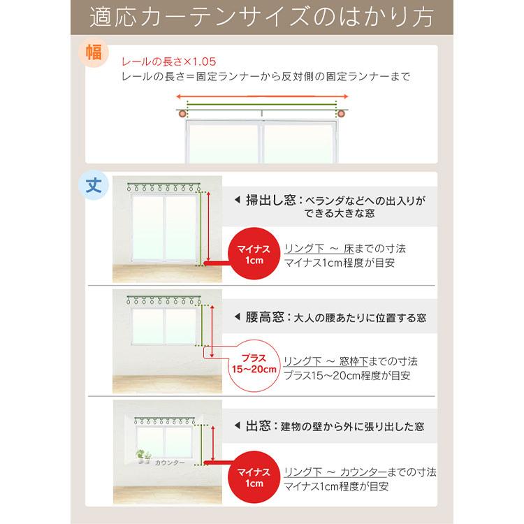 カーテン 遮光 安い おしゃれ セット 2枚セット 幅100cm 2枚組 1級遮光 無地 遮光カーテン ドレープカーテン | ブランド登録なし | 23