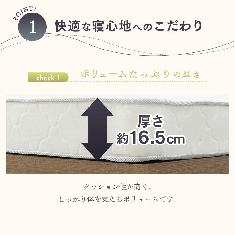 エントリーで+P5％還元♪ マットレス ダブル 高反発 安い 硬め