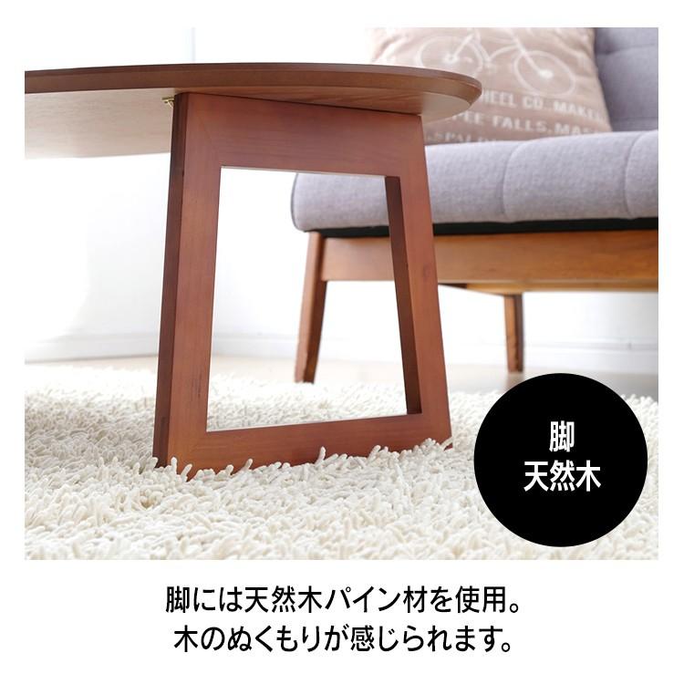 ★限定割引★ 木製折りたたみテーブル（新品未使用品） 誰でも6%還元! 超Pay祭】 ローテーブル 折りたたみ 木製 折りたたみ