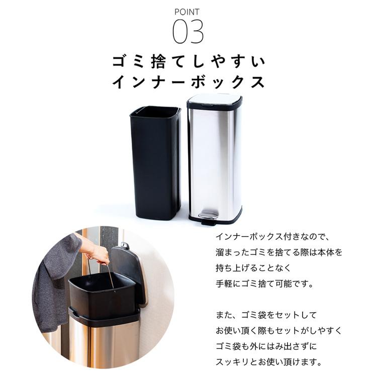 ゴミ箱 スリム おしゃれ 分別 ステンレス キッチン ごみ箱