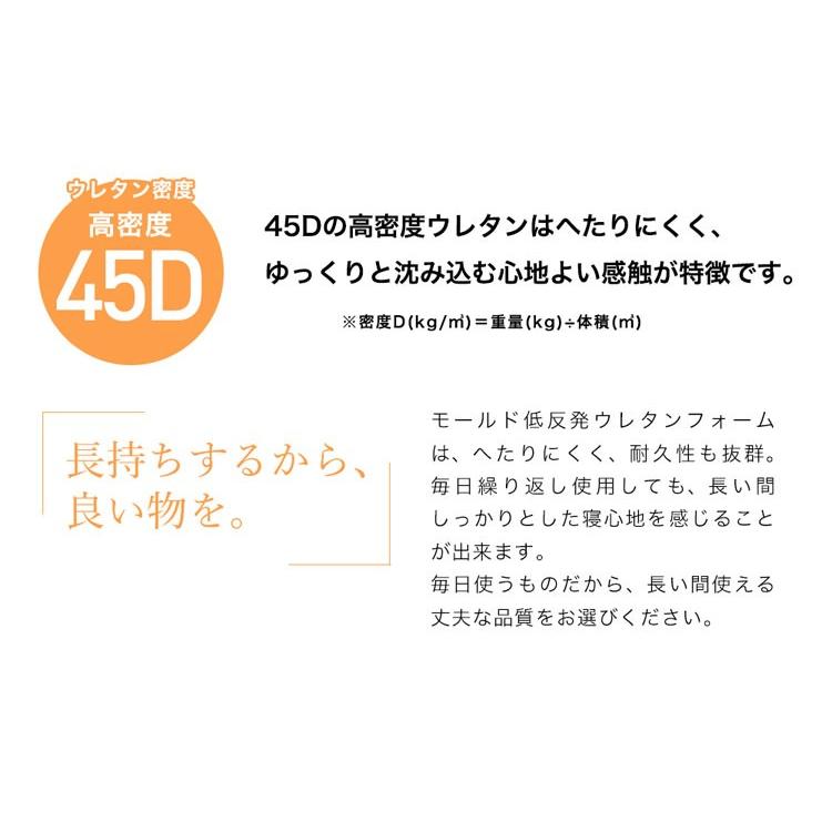 枕 冷感 おすすめ 肩こり 首こり 氷枕 夏 まくら ピロー 快眠枕 父の日｜sofort｜07