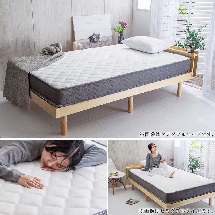 マットレス ダブル ベッドマットレス ポケットコイルマットレス 2層