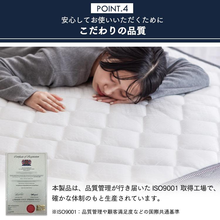 マットレス ダブル ベッドマットレス ポケットコイルマットレス 2層