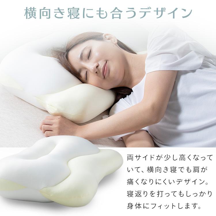 枕 まくら 低反発 肩こり 洗える 夢枕 ピロー カバー ストレート 枕 まくら 低反発 肩こり 洗える 夢枕 ピロー カバー ストレート