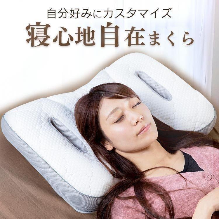 デッドストック！[特注品玉枕]健康増進に！めまい,肩こり,不症にも玉(ぎょく) デッドストック！[特注品玉枕]健康増進に！めまい,肩こり,不症にも玉