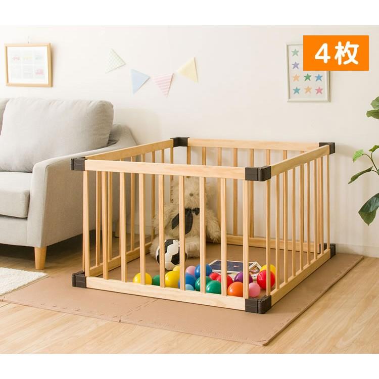 ベビーサークル 木製 安い ベビー柵 ベビーゲート 4枚セット WDC-004