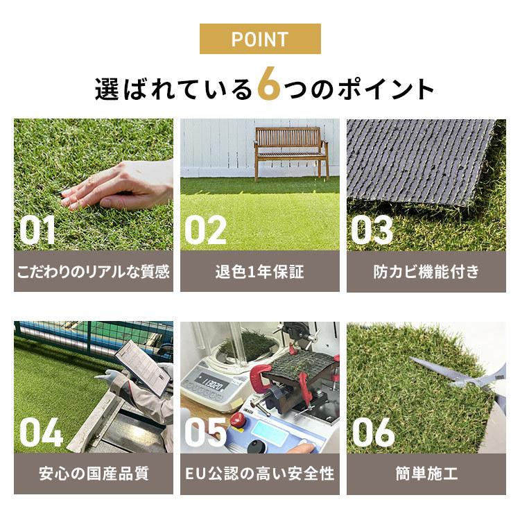 人工芝 日本製 ロール 1m 芝生 国産 リアル人工芝 1m 1m 芝丈30m リアル人工芝 Ip 3011 アイリスソーコー D 一人暮らし 収納専科 Sofort 通販 Yahoo ショッピング