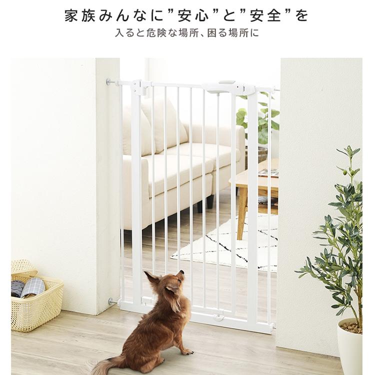 ペットゲート 柵 伸縮 犬 ペット 安全 ゲート ドア付き 飛び越え防止