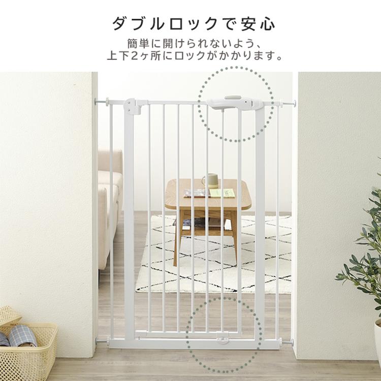 ペットゲート 柵 伸縮 犬 ペット 安全 ゲート ドア付き 飛び越え防止
