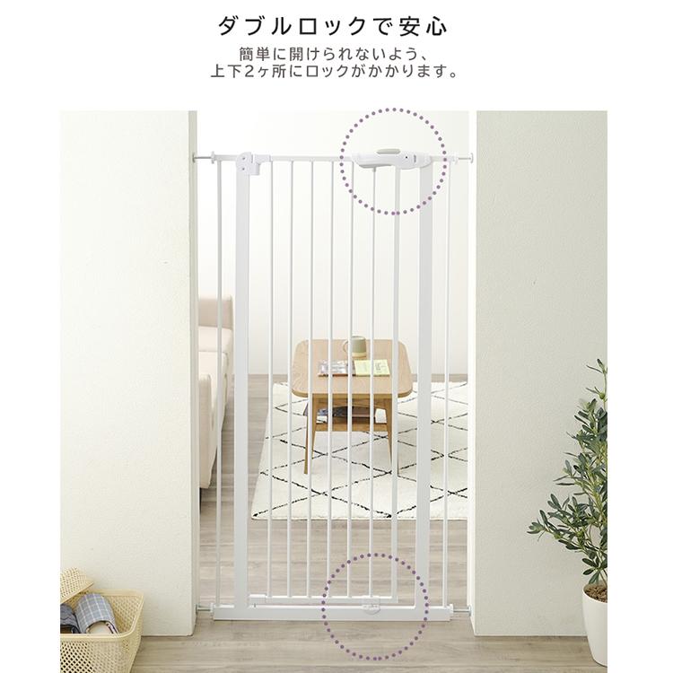 ゲート ペットゲート フェンス 犬 柵 飛び越え防止 安全 スチール