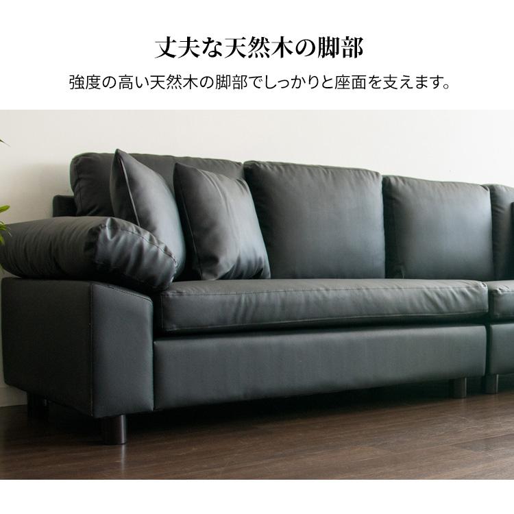 ソファー 4人掛け 3人掛け おしゃれ ソファ カウチソファ レザー モダン ローソファー コーナーソファ リビング おしゃれ CSTF-2580 | ブランド登録なし | 13