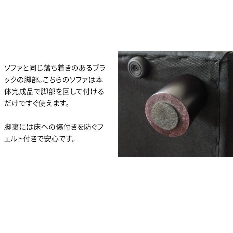 ソファー 4人掛け 3人掛け おしゃれ ソファ カウチソファ レザー モダン ローソファー コーナーソファ リビング おしゃれ CSTF-2580 | ブランド登録なし | 14