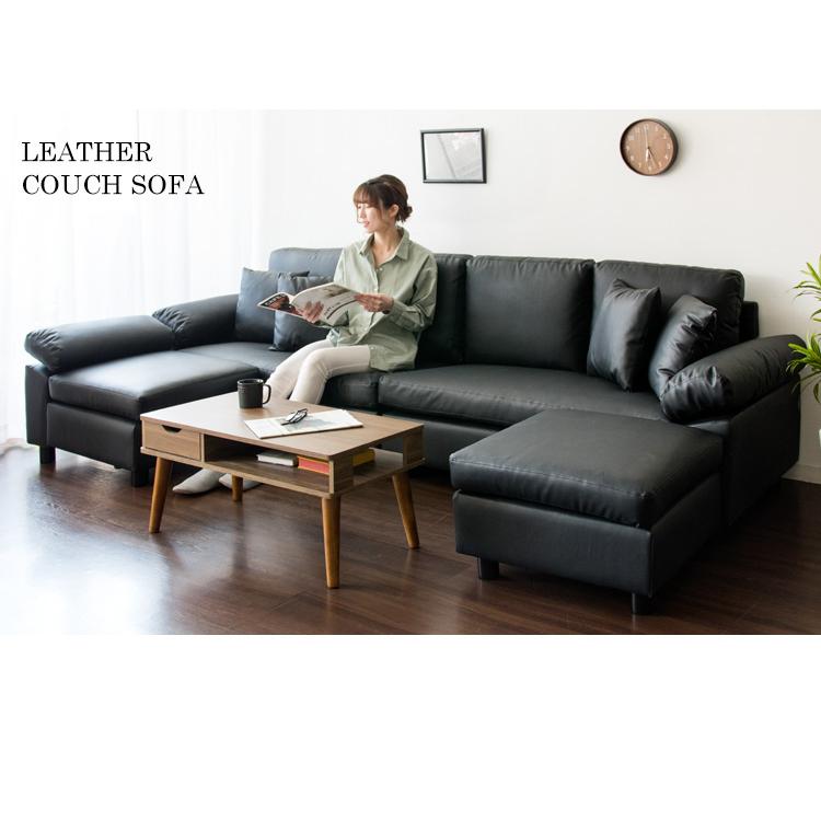 ソファー 4人掛け 3人掛け おしゃれ ソファ カウチソファ レザー モダン ローソファー コーナーソファ リビング おしゃれ CSTF-2580 | ブランド登録なし | 15